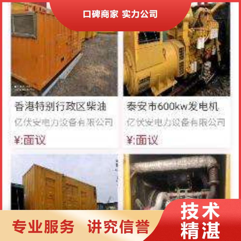 手机网络公司高性价比
