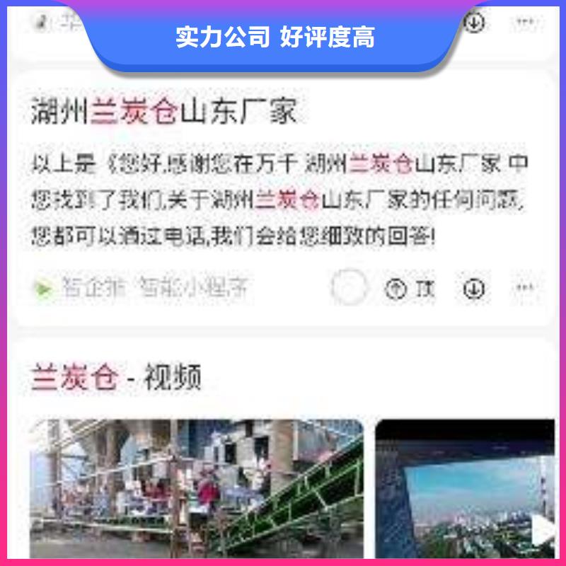 《马云网络》手机_【网络广告】齐全kkfgg.com