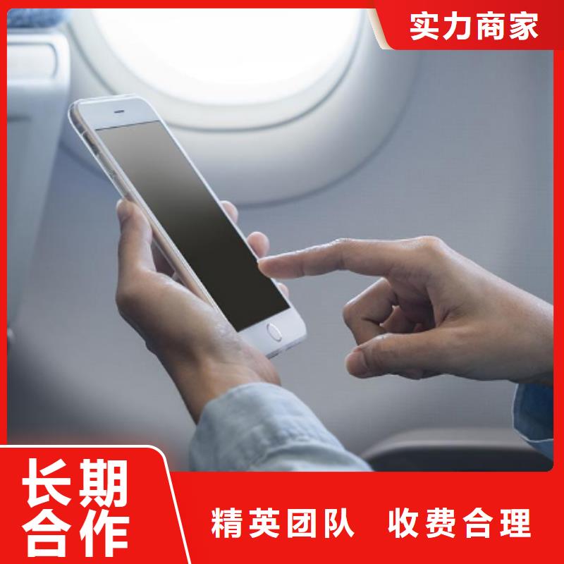 《马云网络》手机_【网络广告】齐全kkfgg.com