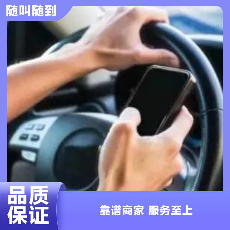 手机_网络公司服务热情