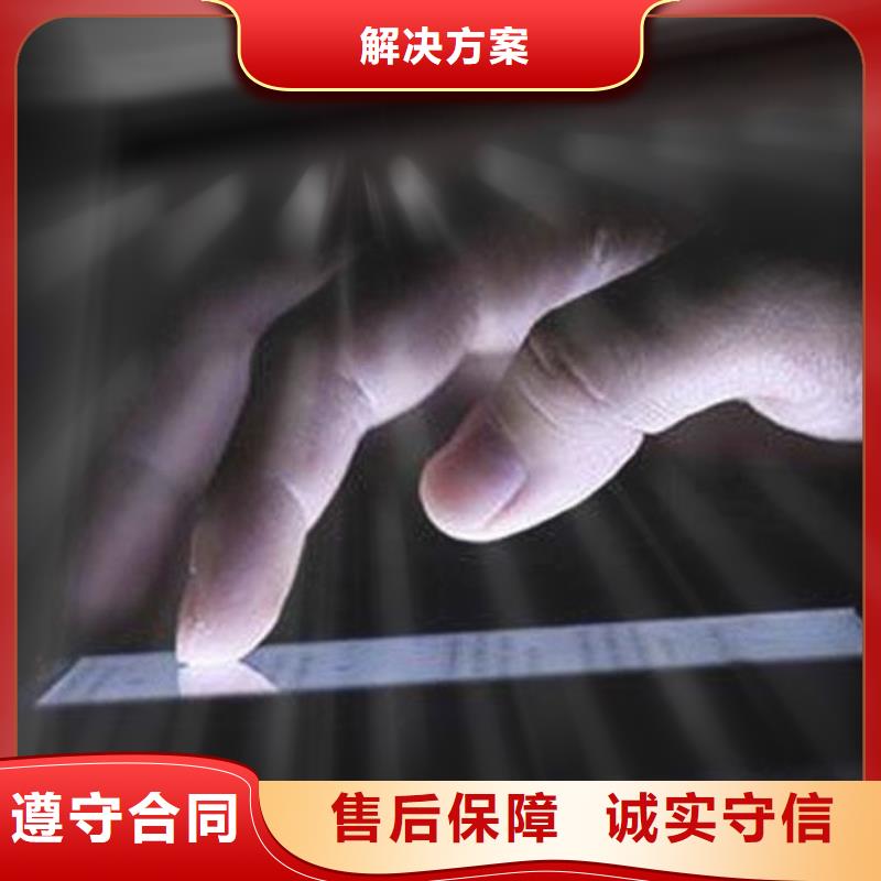 手机小程序推广专业服务