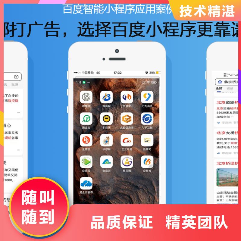 《马云网络》手机_【网络广告】齐全kkfgg.com