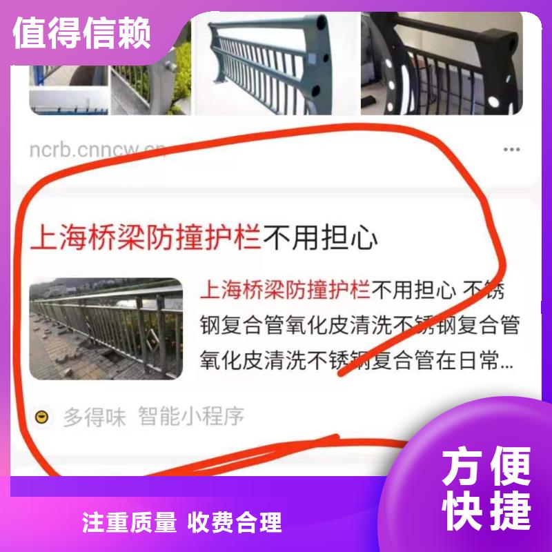 手机网络公司高性价比