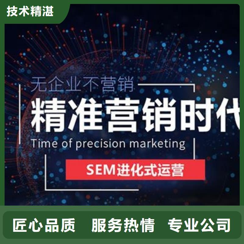 手机_【手机推广】精英团队