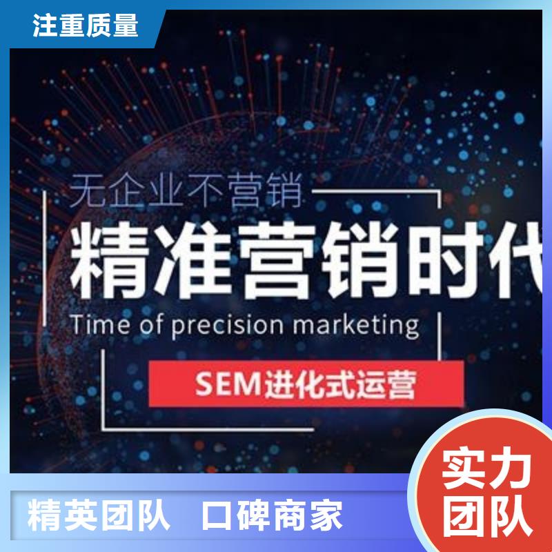 手机-网络公司讲究信誉
