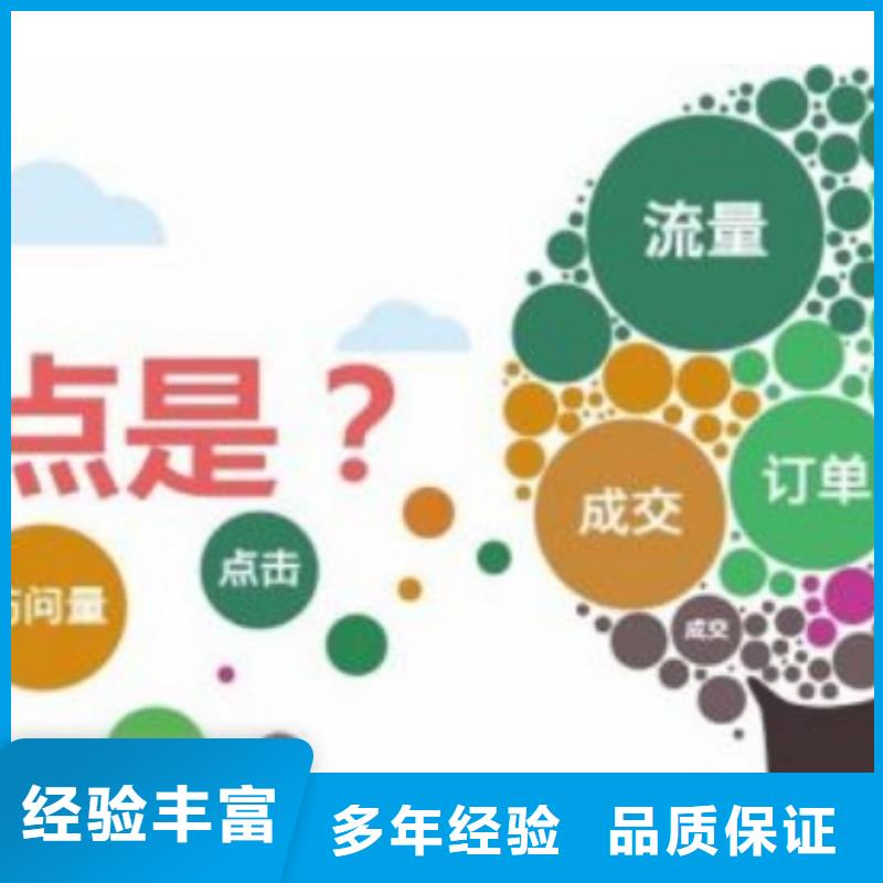 手机-【移动端推广】解决方案覆盖范围含|岑溪|苍梧|贺州|玉林|来宾|南宁|贵港|百色|防城港