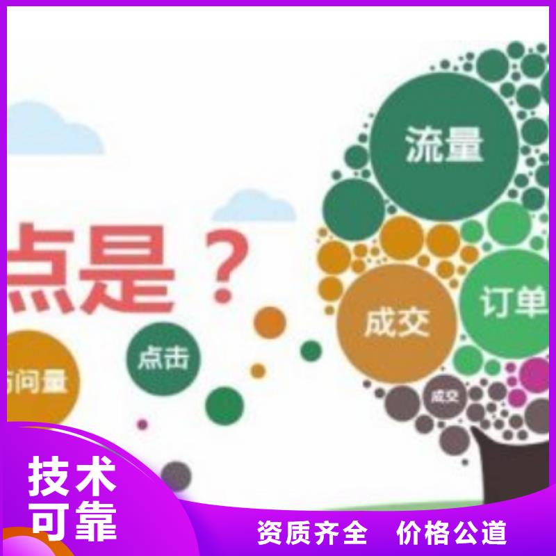 《马云网络》手机_【网络广告】齐全kkfgg.com