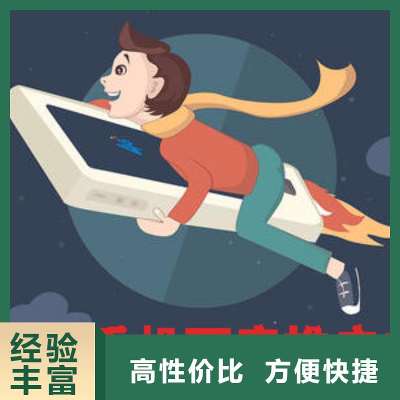 《马云网络》手机_【网络广告】齐全kkfgg.com