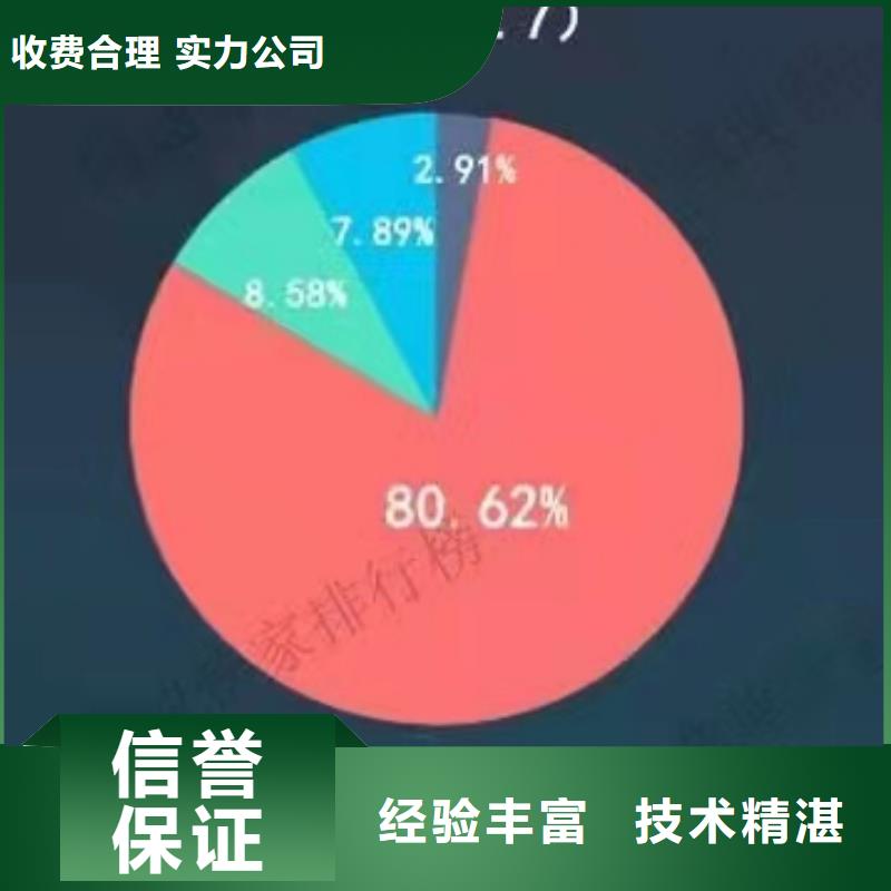 手机-【移动端推广】解决方案覆盖范围含|岑溪|苍梧|贺州|玉林|来宾|南宁|贵港|百色|防城港