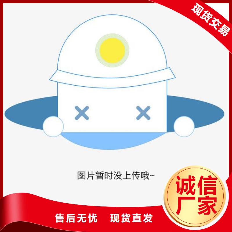  镀锌管厂家案例