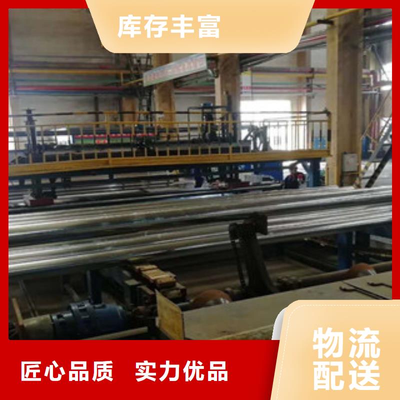 镀锌管【防腐钢管厂家】大厂家实力看得见
