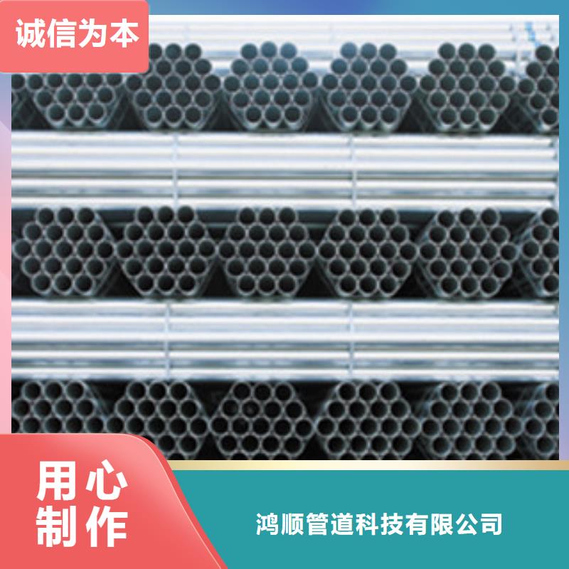 涂塑钢管视频-涂塑钢管_河南省商丘市市场覆盖睢阳|民权|濮阳|南阳|周口|许昌|平顶山等