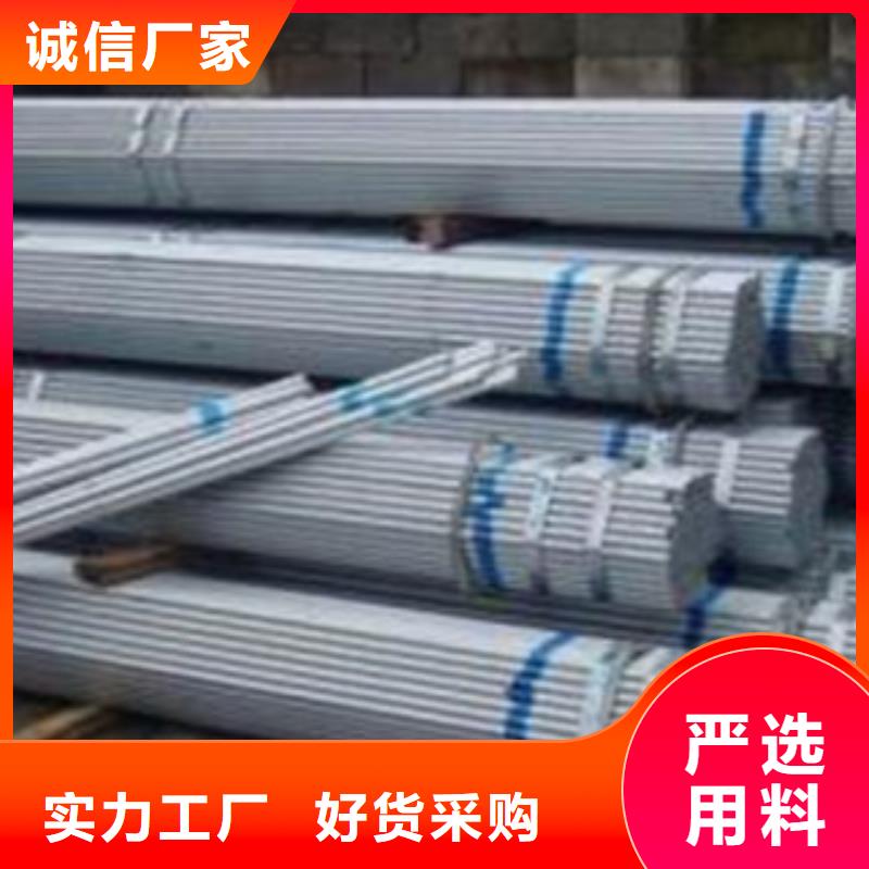  镀锌管厂家案例