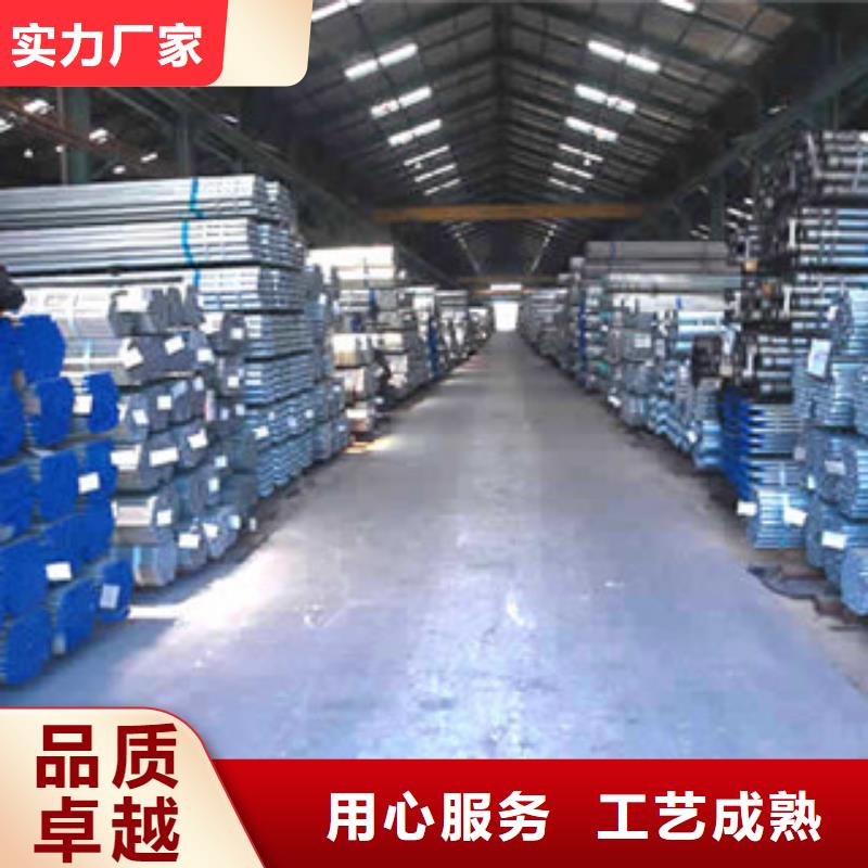 镀锌管一站式采购方便省心