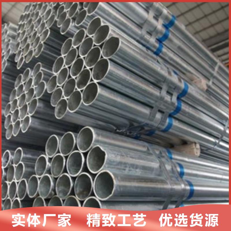 镀锌管【防腐钢管厂家】大厂家实力看得见