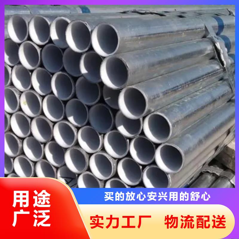 衬塑 涂塑钢管专业完善售后
