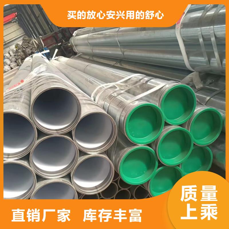 衬塑选择我们没错