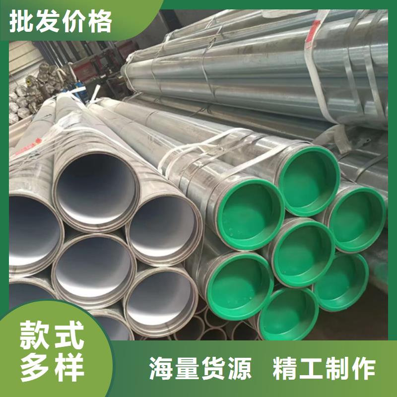 衬塑防腐钢管厂家N年生产经验