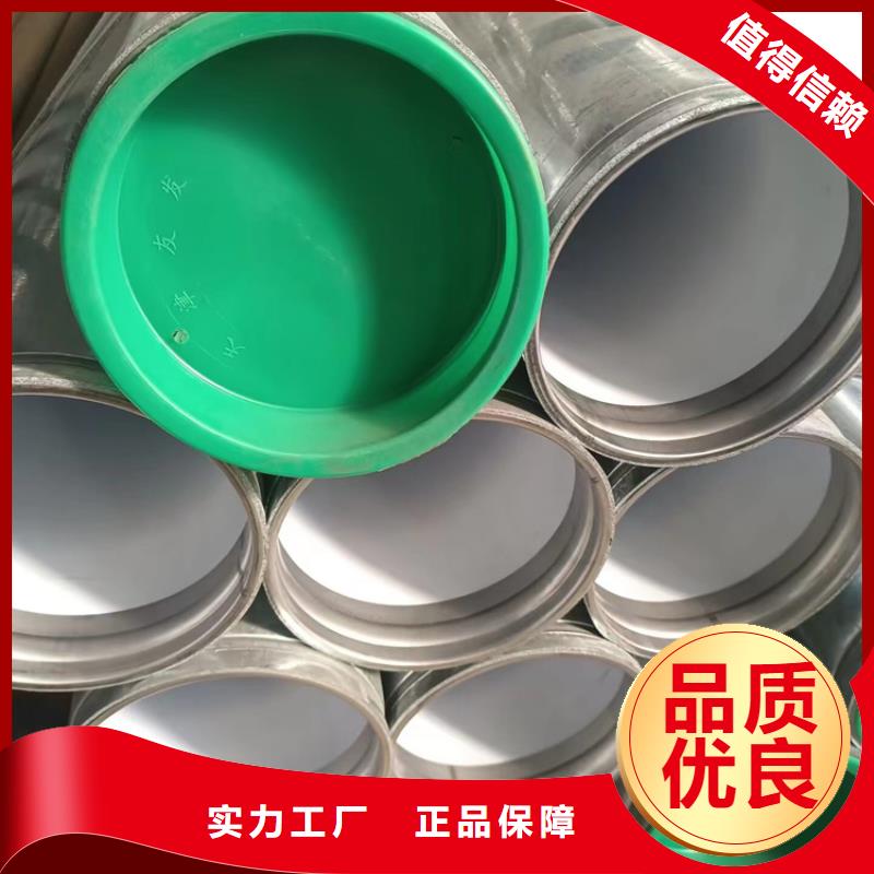 衬塑满足多种行业需求