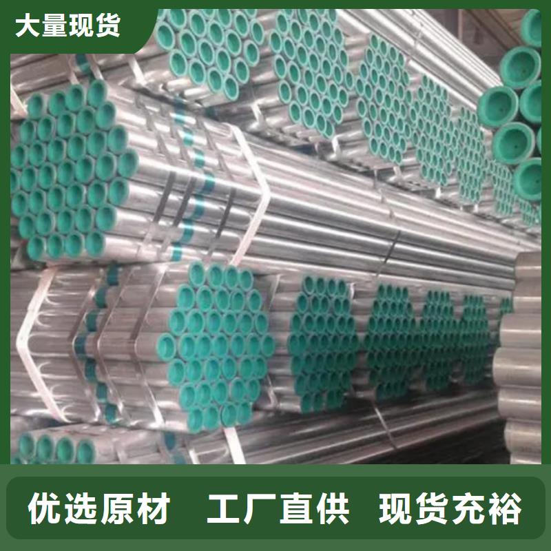 衬塑 衬塑复合管厂家大厂生产品质