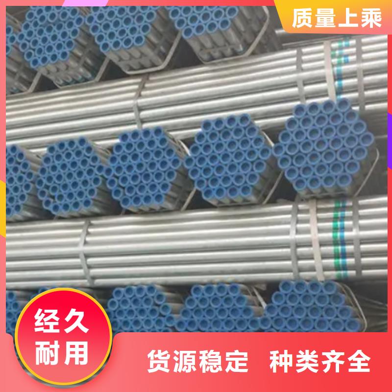 衬塑【衬塑复合管厂家】厂家直销规格多样