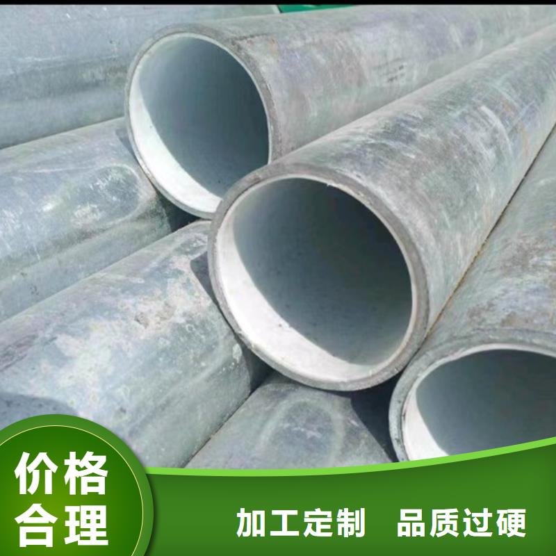 衬塑-防腐钢管现货直供