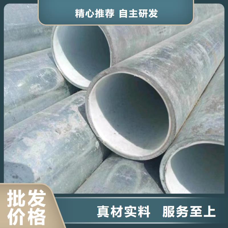 衬塑钢塑复合管厂家优良材质