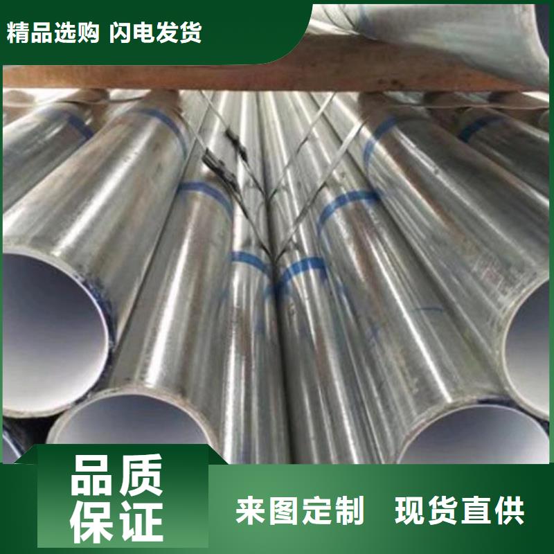 规格全的力衬塑复合钢管供应商