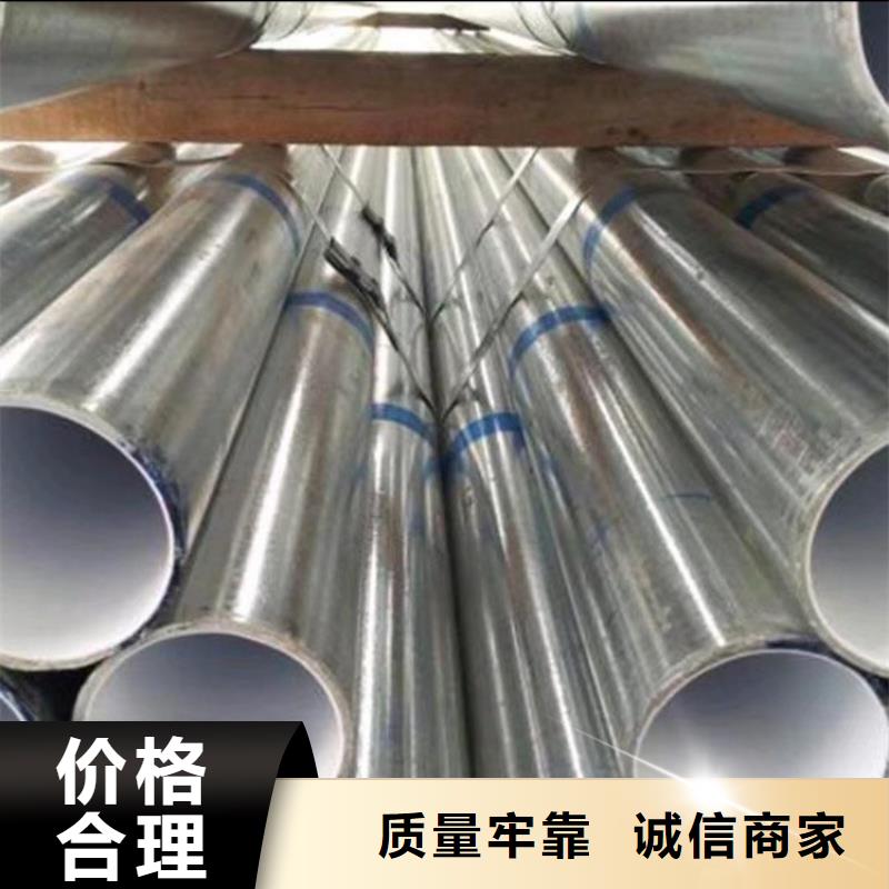 衬塑-环氧树脂粉末EP内外涂塑钢管每一处都是匠心制作