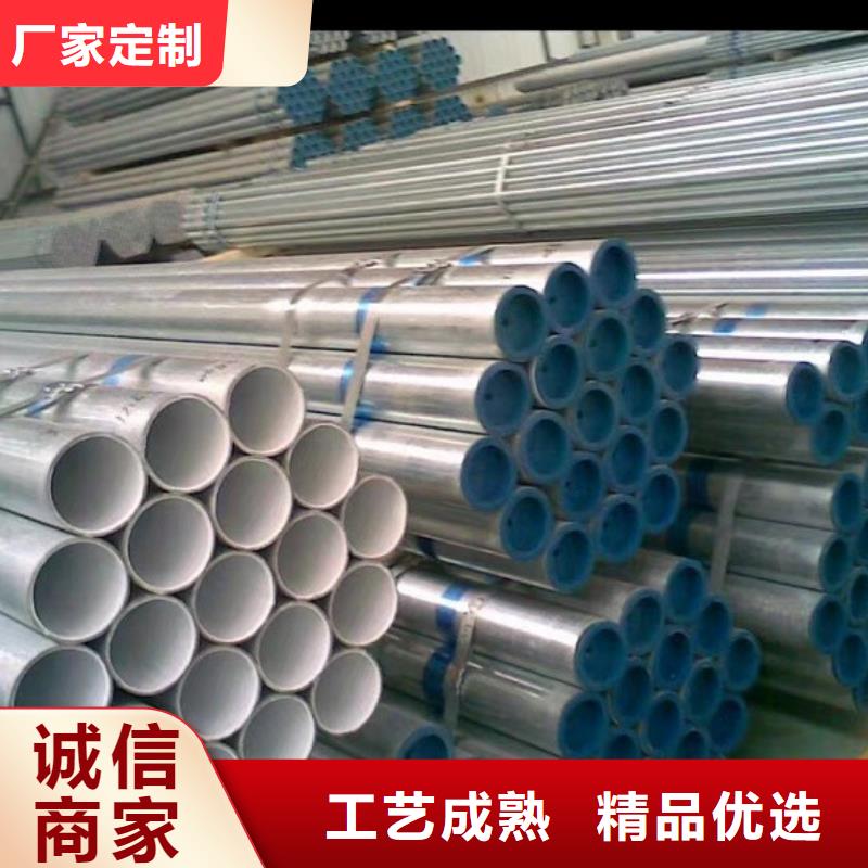 衬塑【衬塑复合管厂家】厂家直销规格多样