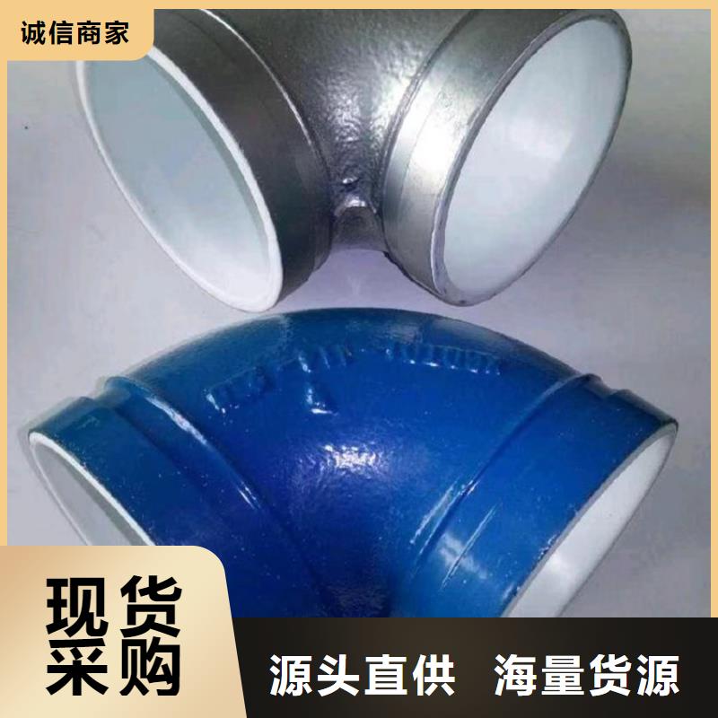 衬塑热镀锌钢管厂家一站式供应