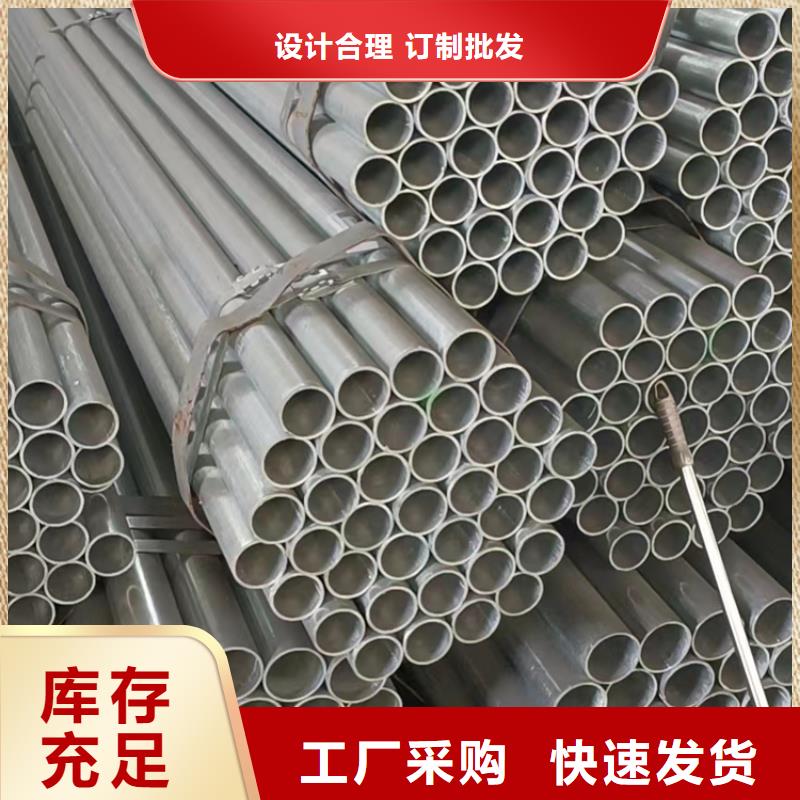 衬塑 涂塑复合钢管厂家选择我们选择放心