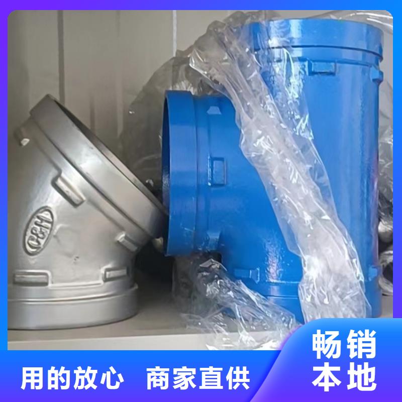 【衬塑】环氧树脂粉末EP内外涂塑钢管厂家支持非标定制