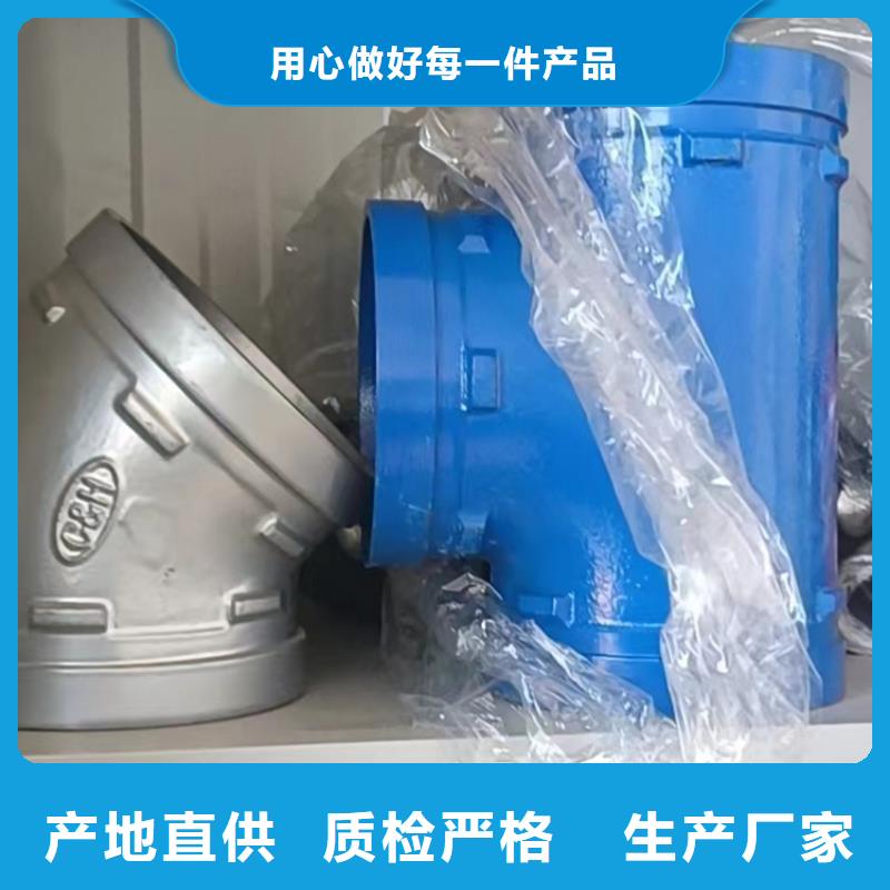 衬塑【环氧树脂涂塑钢管】质检合格出厂