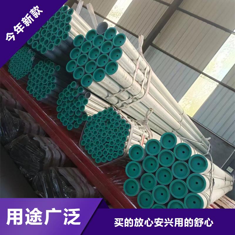 【衬塑涂塑钢管厂家出货及时】