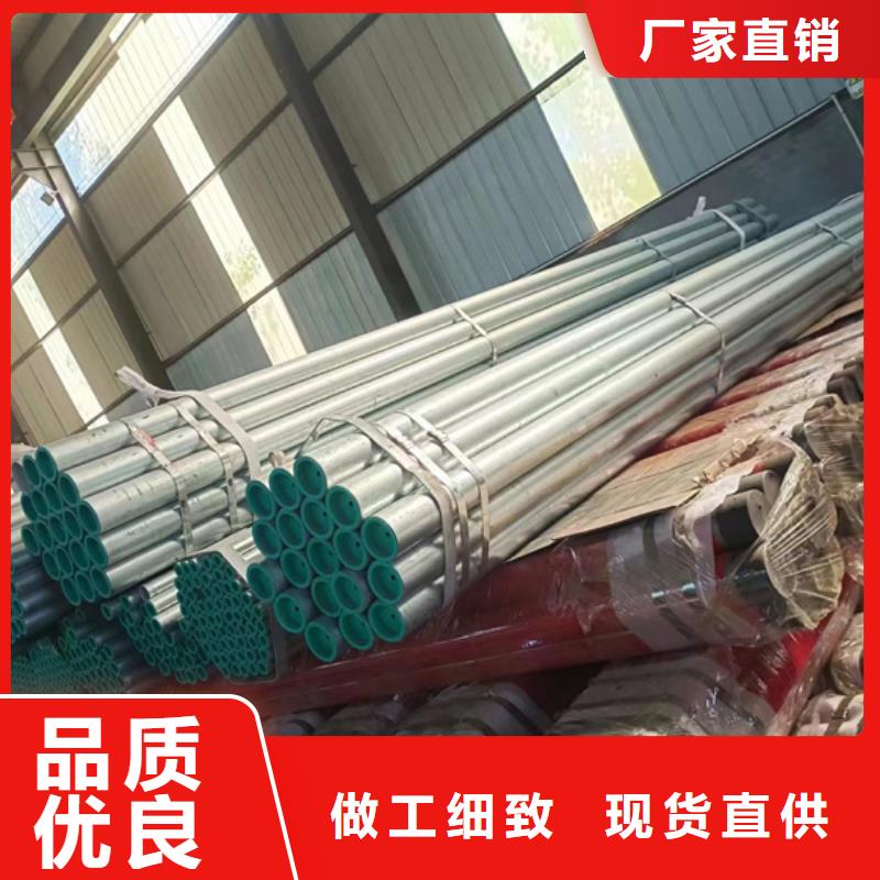 【衬塑涂塑钢管厂家出货及时】