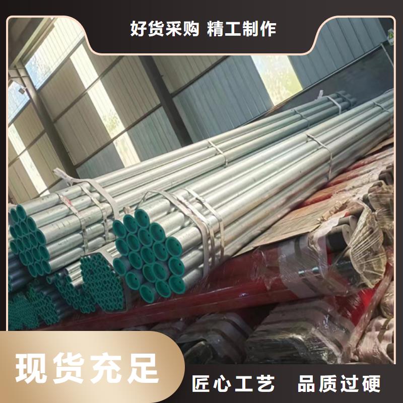 衬塑涂塑钢管厂家型号齐全
