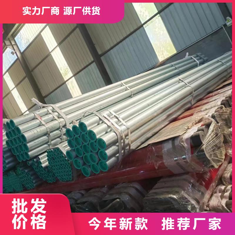 衬塑优选厂家
