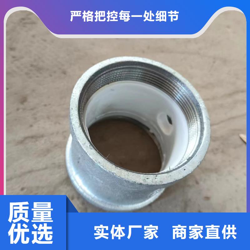衬塑_防腐钢管厂家规格齐全