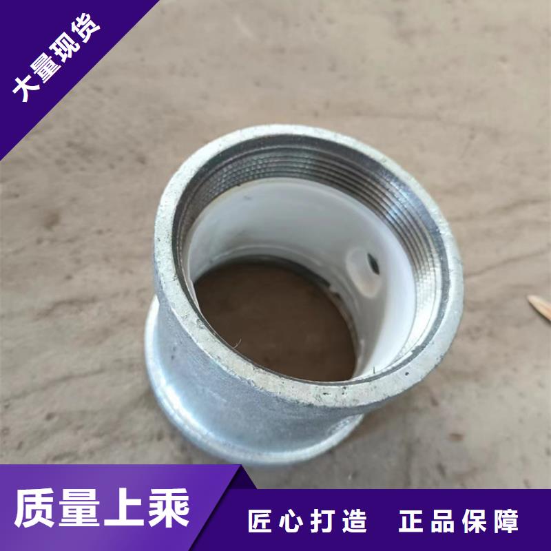 衬塑 【钢塑复合管厂家】专业信赖厂家