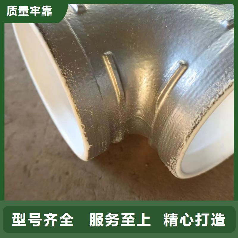 衬塑,涂塑钢管厂家您想要的我们都有