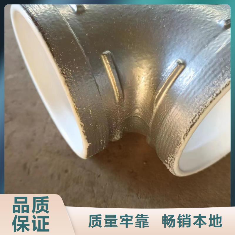 衬塑镀锌内涂塑钢管真正让利给买家
