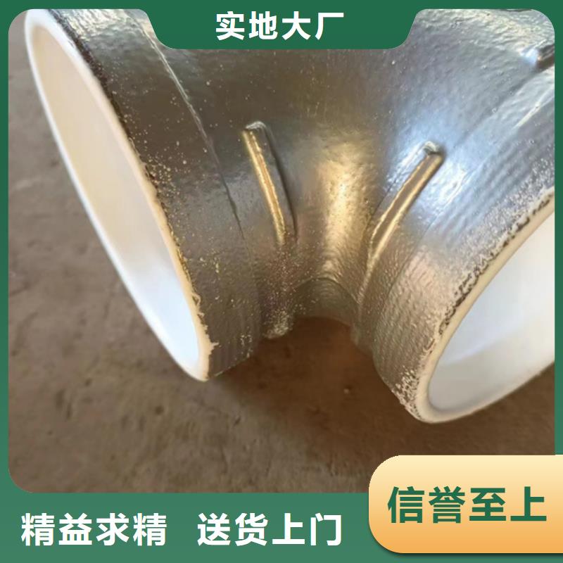 【衬塑电缆穿线管厂家一站式采购商家】