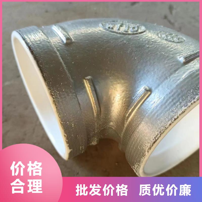 衬塑 镀锌内涂塑钢管厂家一站式供应