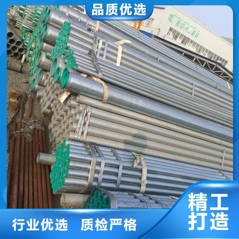 衬塑涂塑钢管多家仓库发货