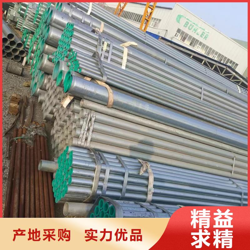 衬塑环氧树脂涂塑管工厂直供