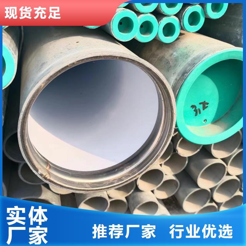 衬塑_【热镀锌钢管厂家】生产加工