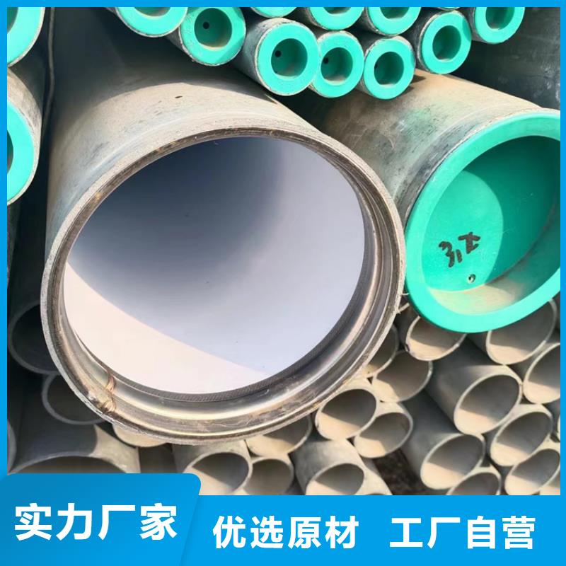 衬塑品质商家