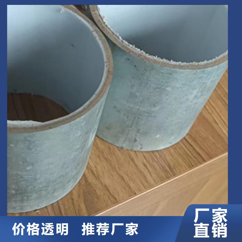 衬塑防腐钢管厂家产地直销