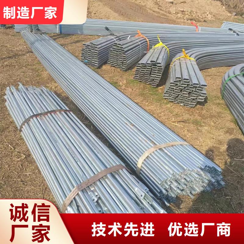衬塑 镀锌内涂塑钢管厂家一站式供应